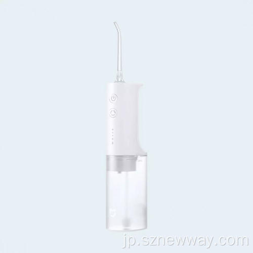 Xiaomi Mijia Electric Oral Irrigator Water Flosser Meo701.